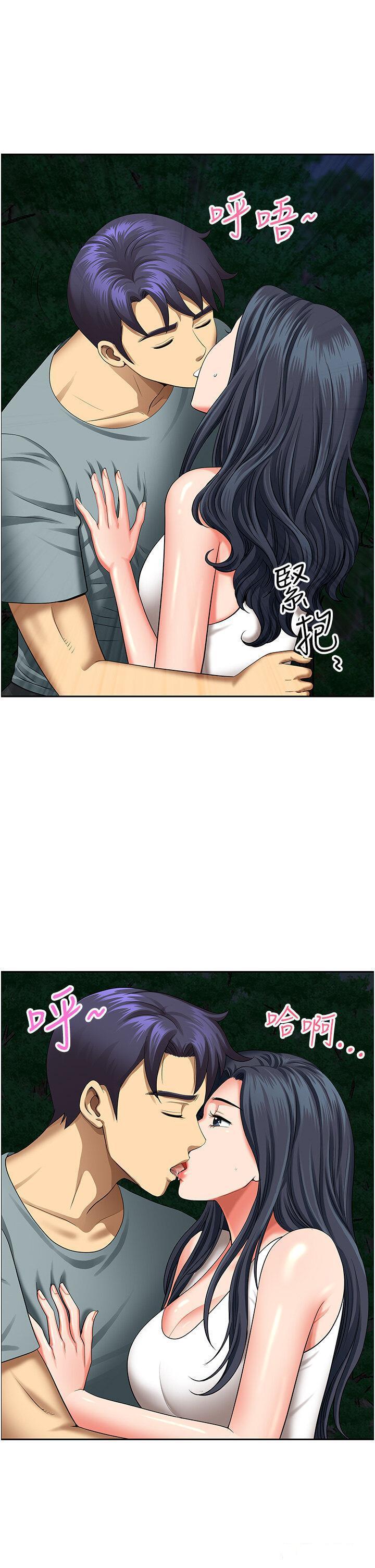 [韩国漫画] 地方人妻们 剧情,熟女人妻#[49P]-38