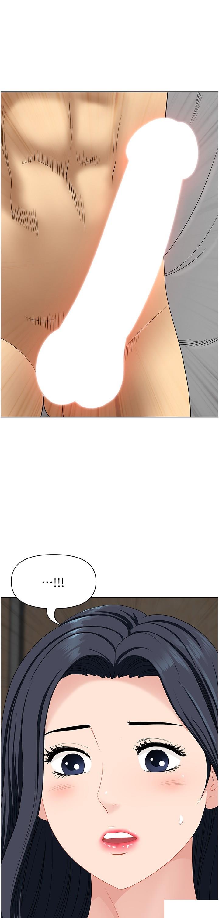 [韩国漫画] 地方人妻们 剧情,熟女人妻#[48P]-47