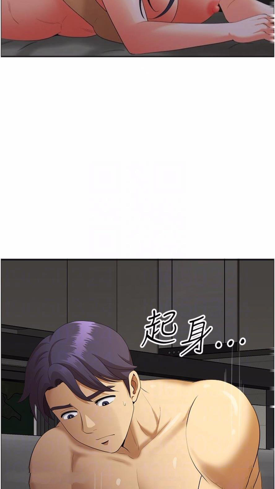 [韩国漫画] 地方人妻们 剧情,熟女人妻#[74P]-45