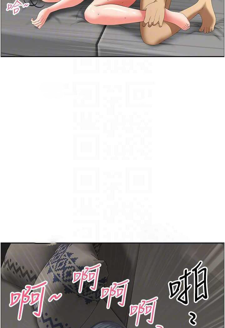 [韩国漫画] 地方人妻们 剧情,熟女人妻#[94P]-13