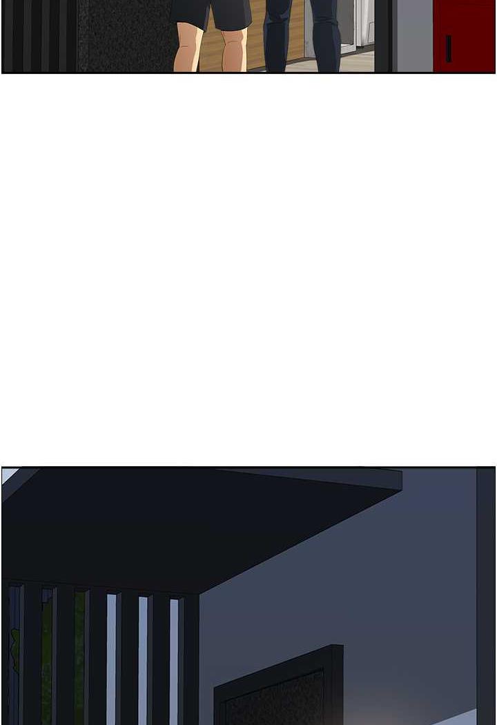 [韩国漫画] 地方人妻们 剧情,熟女人妻#[94P]-33