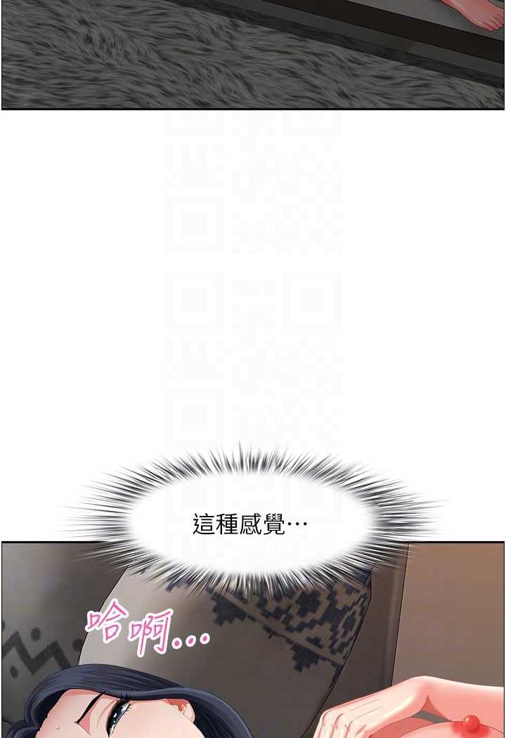 [韩国漫画] 地方人妻们 剧情,熟女人妻#[94P]-37