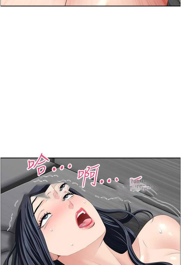 [韩国漫画] 地方人妻们 剧情,熟女人妻#[94P]-5