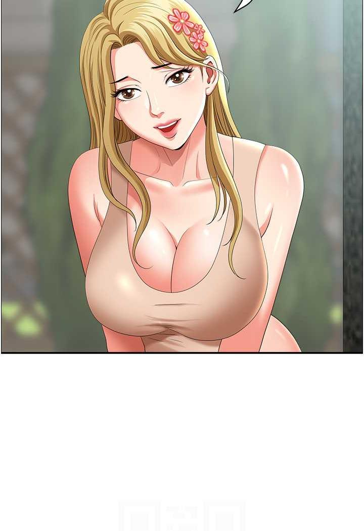 [韩国漫画] 地方人妻们 剧情,熟女人妻#[94P]-50