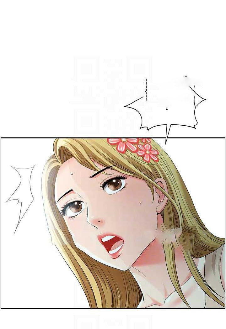 [韩国漫画] 地方人妻们 剧情,熟女人妻#[94P]-59