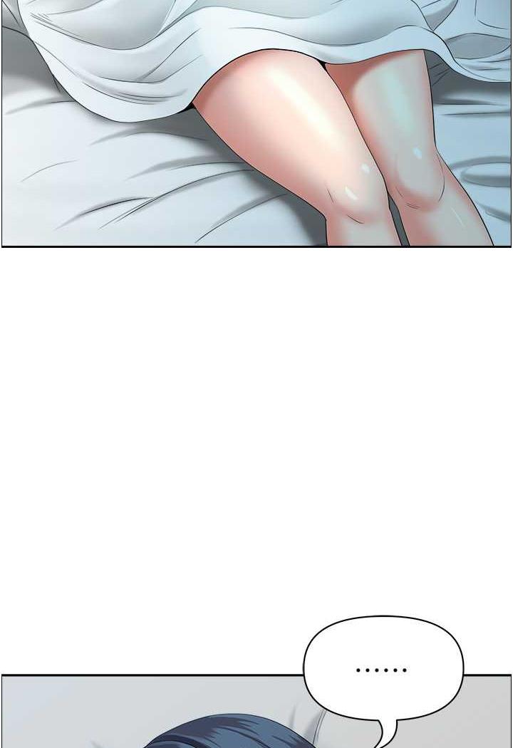 [韩国漫画] 地方人妻们 剧情,熟女人妻#[94P]-70