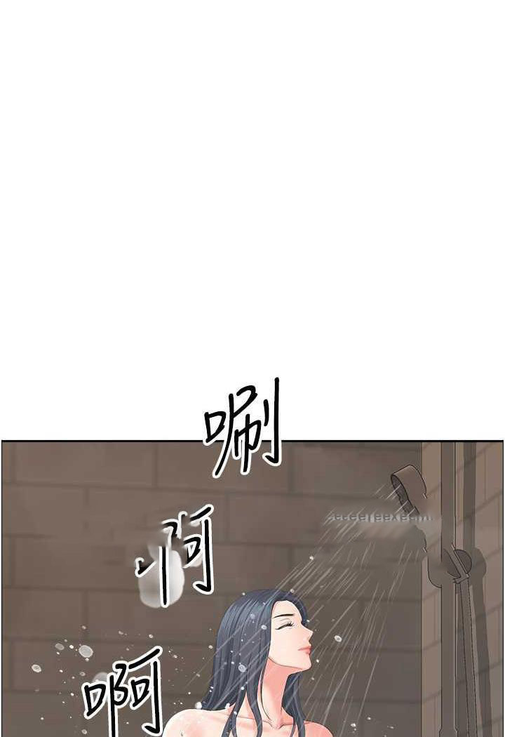 [韩国漫画] 地方人妻们 剧情,熟女人妻#[94P]-77