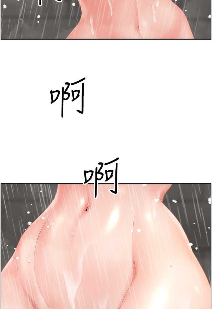 [韩国漫画] 地方人妻们 剧情,熟女人妻#[94P]-80