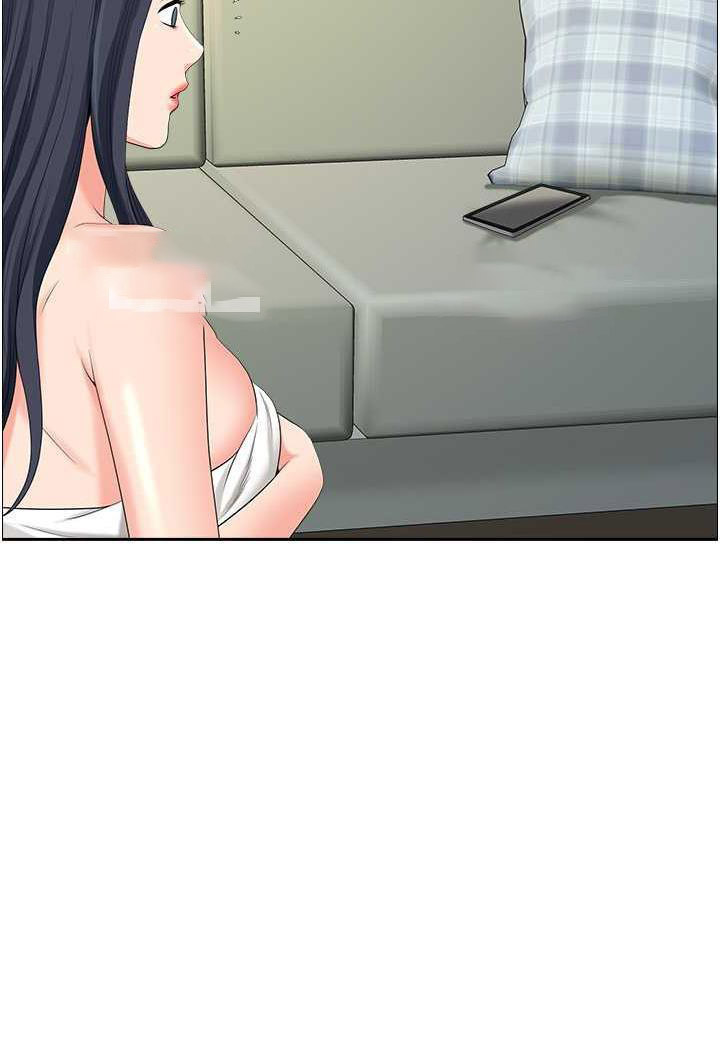 [韩国漫画] 地方人妻们 剧情,熟女人妻#[94P]-85