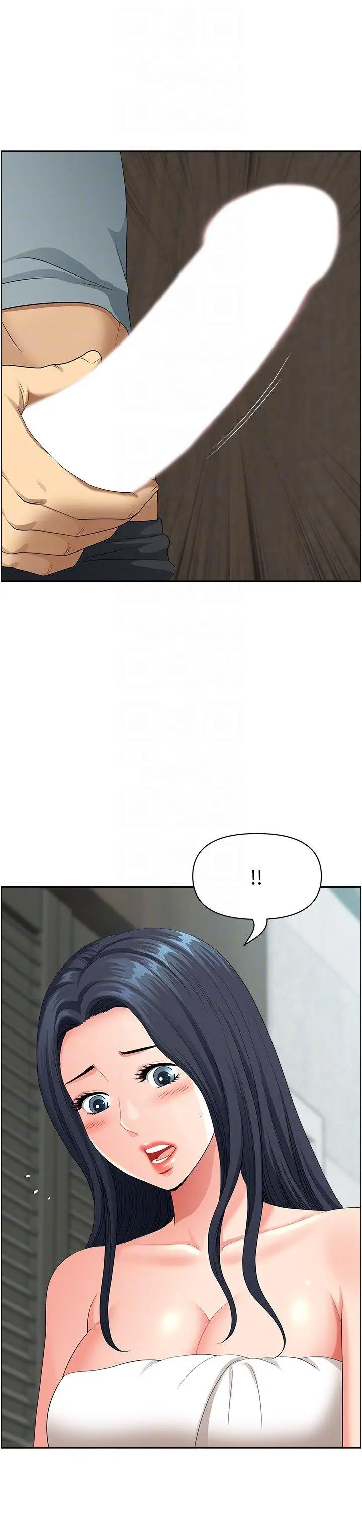 [韩国漫画] 地方人妻们 剧情,熟女人妻#[94P]-32