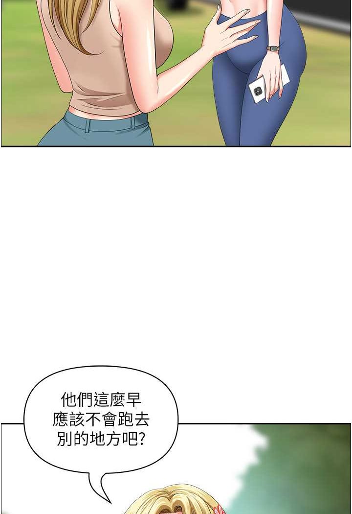 [韩国漫画] 地方人妻们 剧情,熟女人妻#[94P]-23