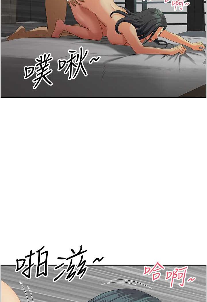 [韩国漫画] 地方人妻们 剧情,熟女人妻#[94P]-33