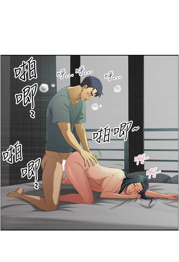 [韩国漫画] 地方人妻们 剧情,熟女人妻#[94P]-35