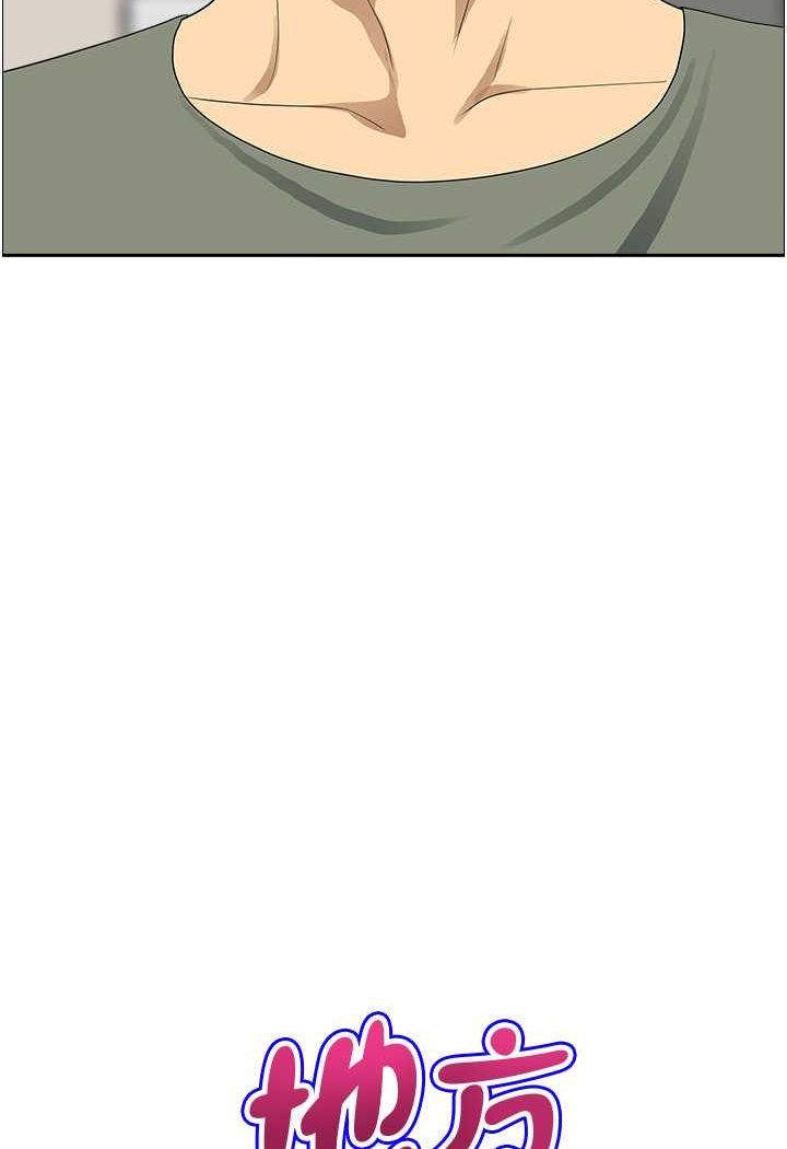 [韩国漫画] 地方人妻们 剧情,熟女人妻#[94P]-5
