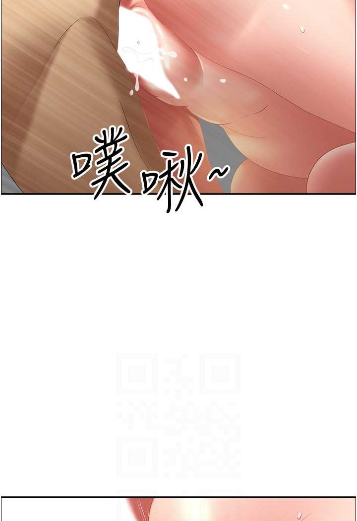 [韩国漫画] 地方人妻们 剧情,熟女人妻#[94P]-52