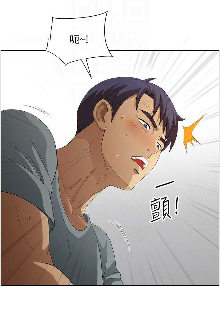 [韩国漫画] 地方人妻们 剧情,熟女人妻#[94P]-54
