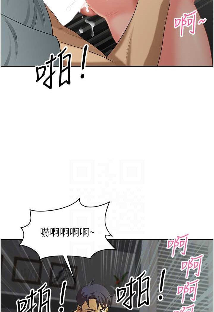 [韩国漫画] 地方人妻们 剧情,熟女人妻#[94P]-60