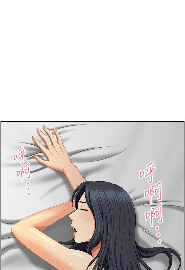 [韩国漫画] 地方人妻们 剧情,熟女人妻#[94P]-63