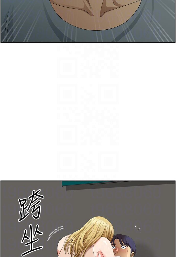 [韩国漫画] 地方人妻们 剧情,熟女人妻#[108P]-25