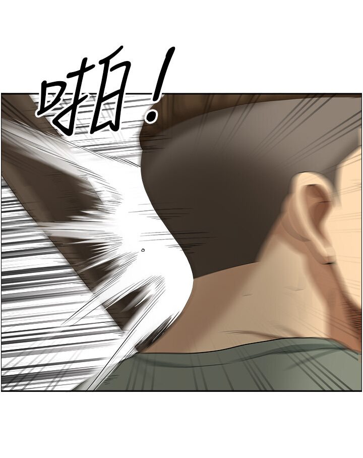 [韩国漫画] 地方人妻们 剧情,熟女人妻#[108P]-3