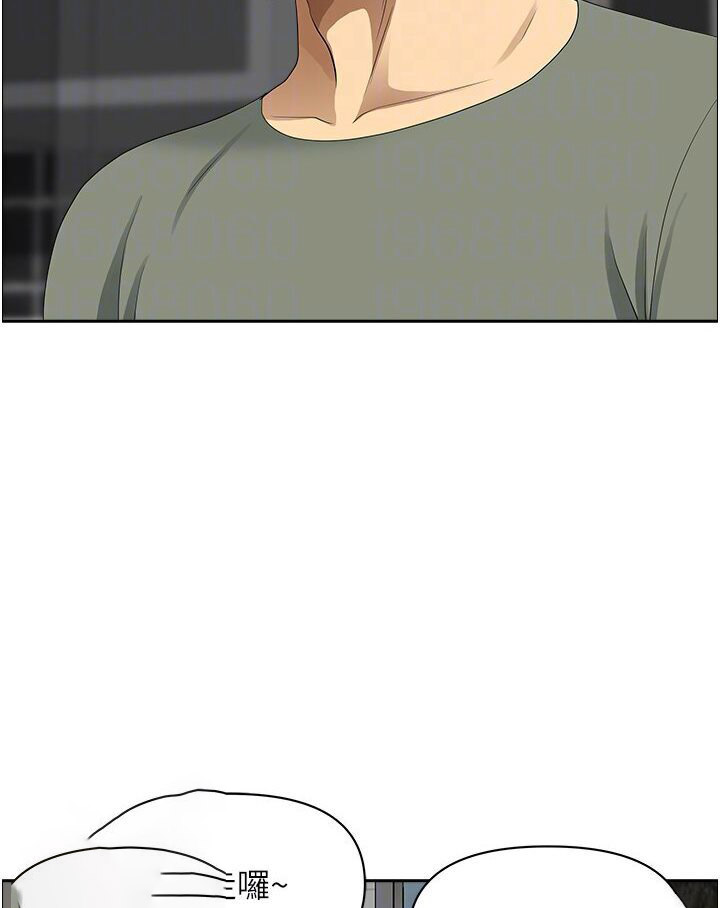 [韩国漫画] 地方人妻们 剧情,熟女人妻#[108P]-35