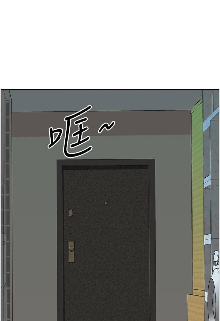 [韩国漫画] 地方人妻们 剧情,熟女人妻#[108P]-37