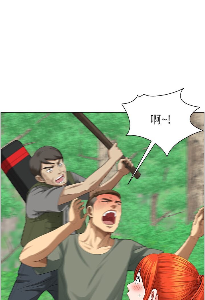 [韩国漫画] 地方人妻们 剧情,熟女人妻#[108P]-4