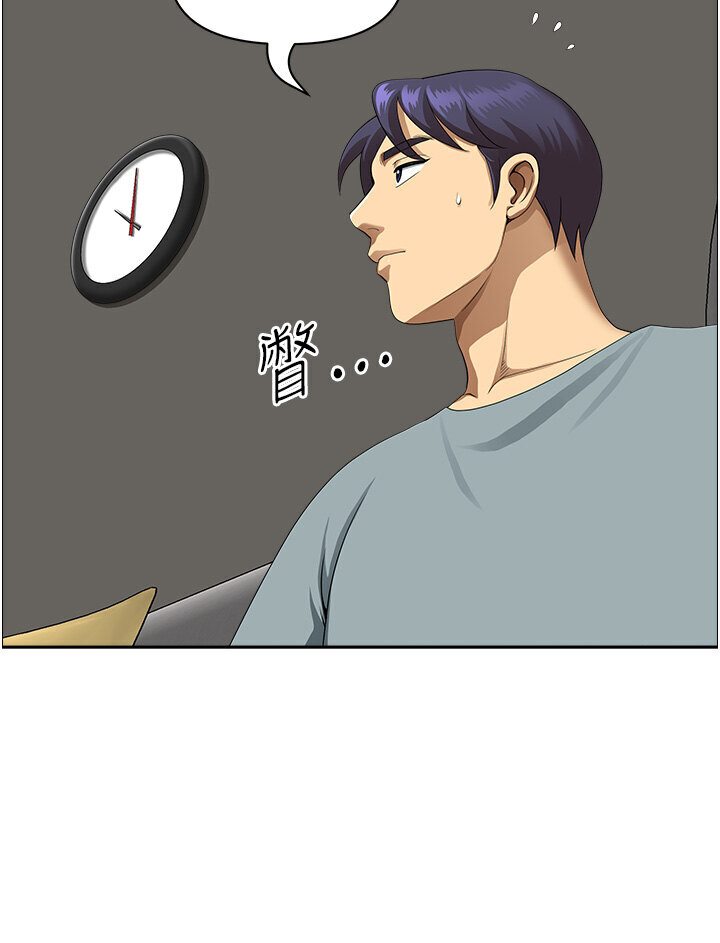 [韩国漫画] 地方人妻们 剧情,熟女人妻#[108P]-44