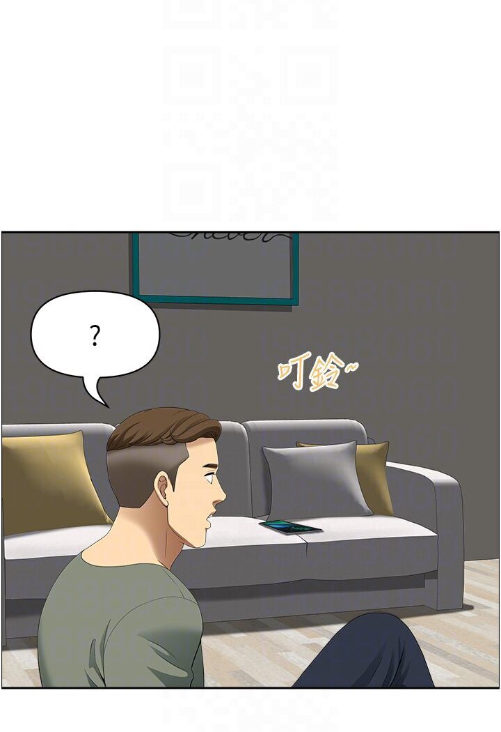 [韩国漫画] 地方人妻们 剧情,熟女人妻#[108P]-51