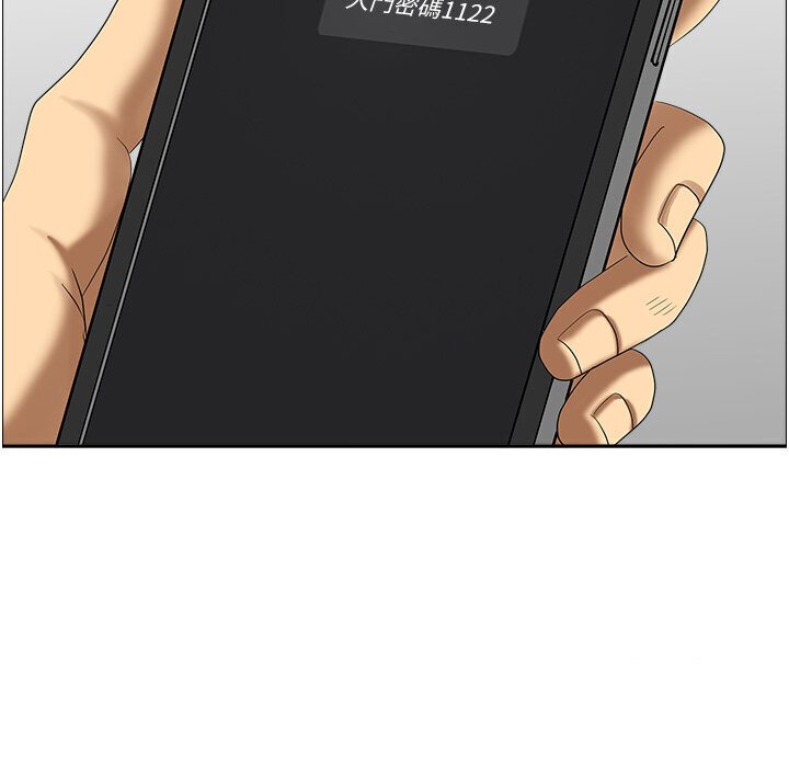 [韩国漫画] 地方人妻们 剧情,熟女人妻#[108P]-53
