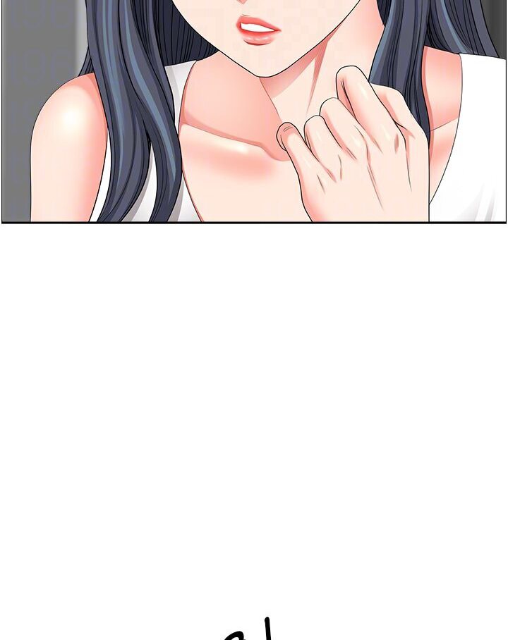[韩国漫画] 地方人妻们 剧情,熟女人妻#[108P]-69