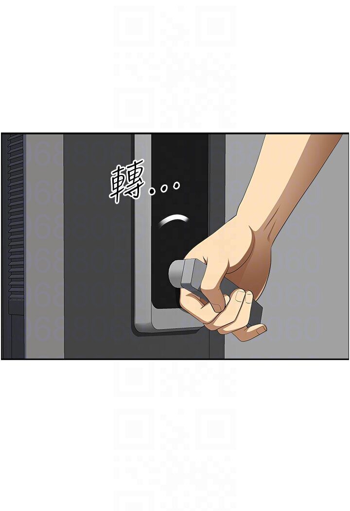 [韩国漫画] 地方人妻们 剧情,熟女人妻#[108P]-71