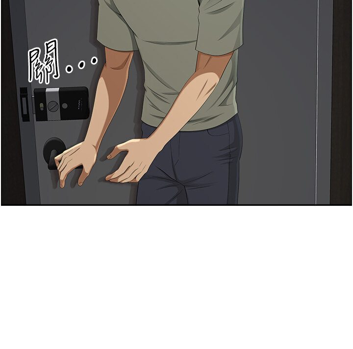 [韩国漫画] 地方人妻们 剧情,熟女人妻#[108P]-74
