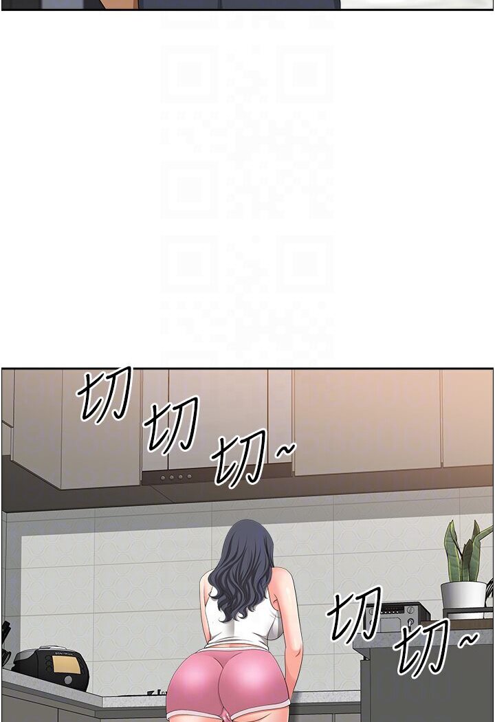 [韩国漫画] 地方人妻们 剧情,熟女人妻#[108P]-76