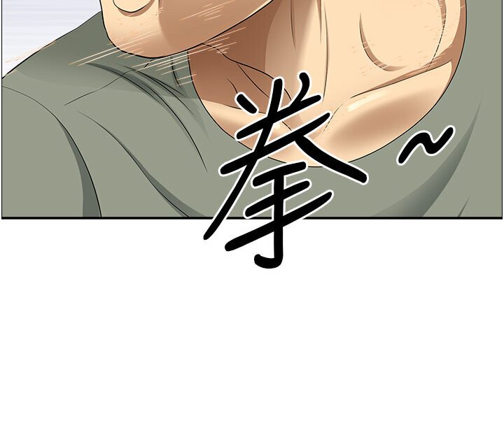 [韩国漫画] 地方人妻们 剧情,熟女人妻#[108P]-88
