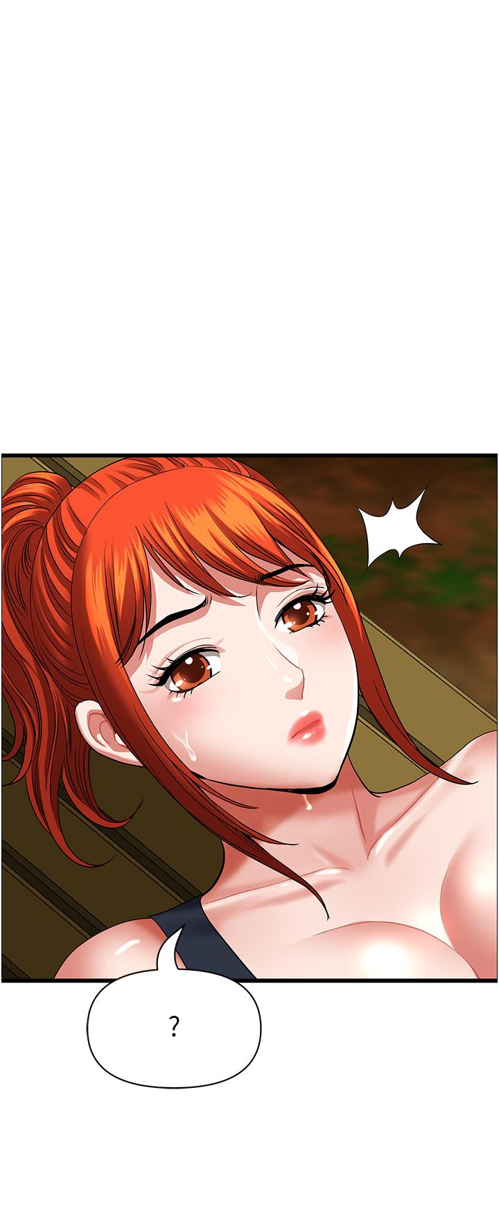 [韩国漫画] 地方人妻们 剧情,熟女人妻#[53P]-11