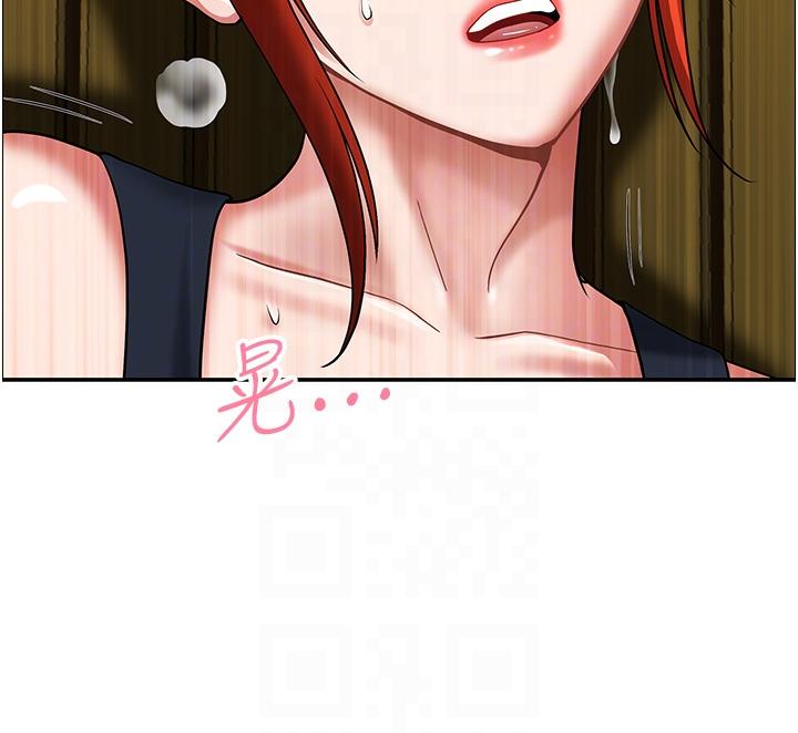 [韩国漫画] 地方人妻们 剧情,熟女人妻#[53P]-34