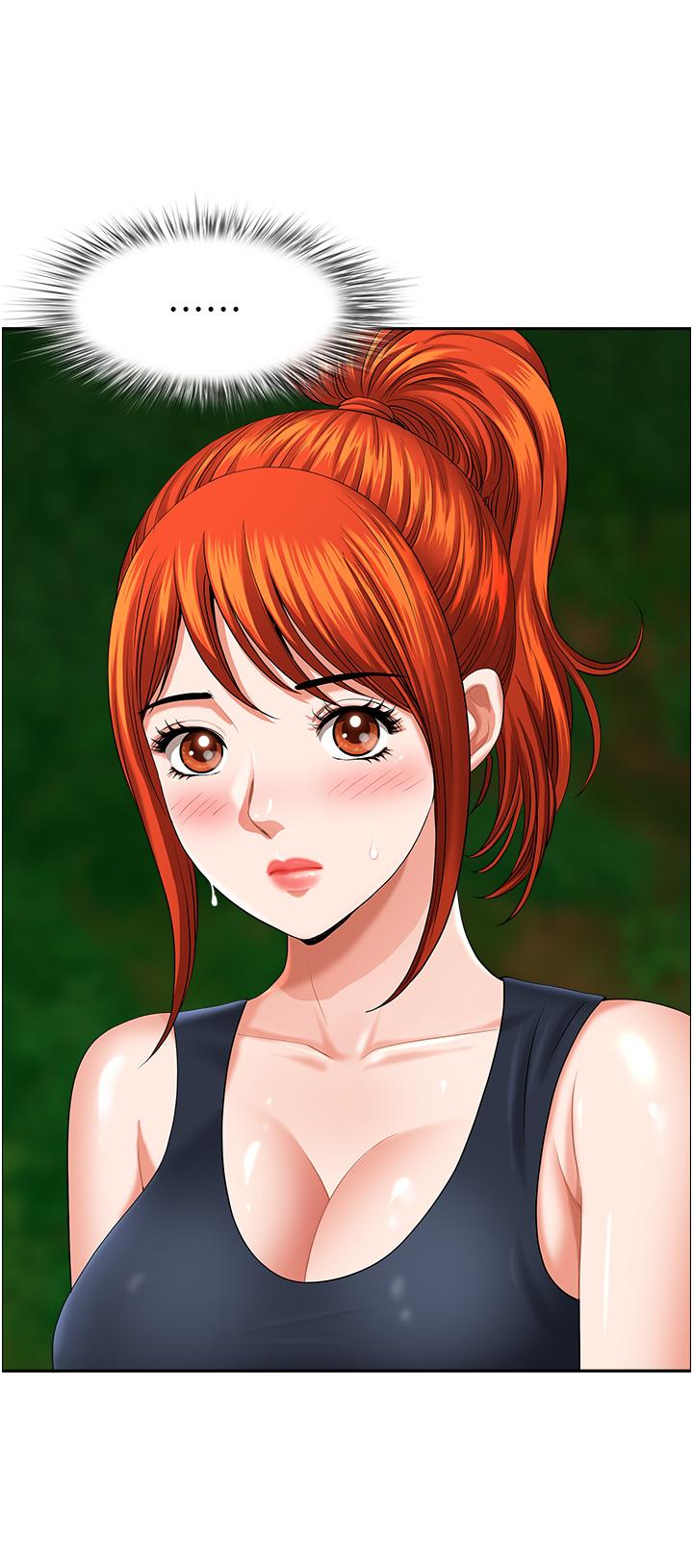 [韩国漫画] 地方人妻们 剧情,熟女人妻#[48P]-47
