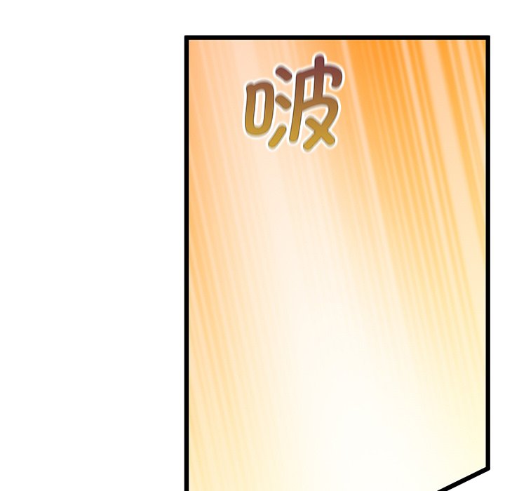 [韩国漫画] 上门男家教 剧情,青年#[161P]-118
