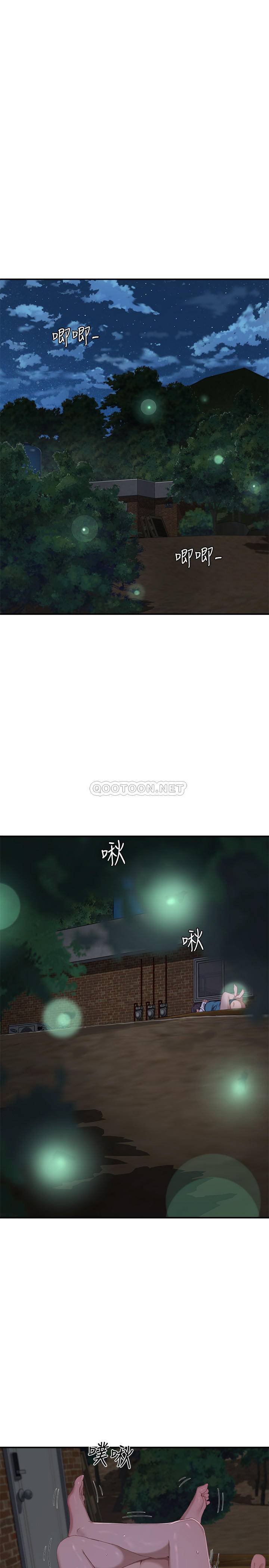 [韩国漫画] 夏日深处 剧情,女学生,巨乳大奶#[33P]-11