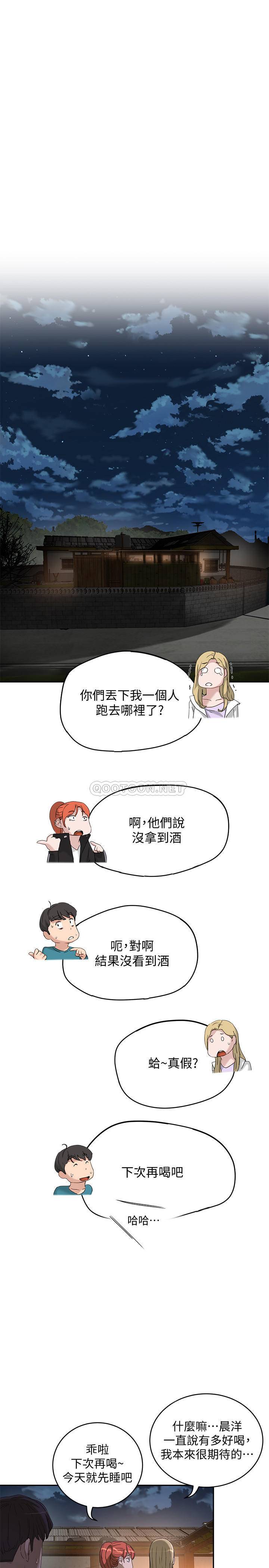 [韩国漫画] 夏日深处 剧情,女学生,巨乳大奶#[33P]-28