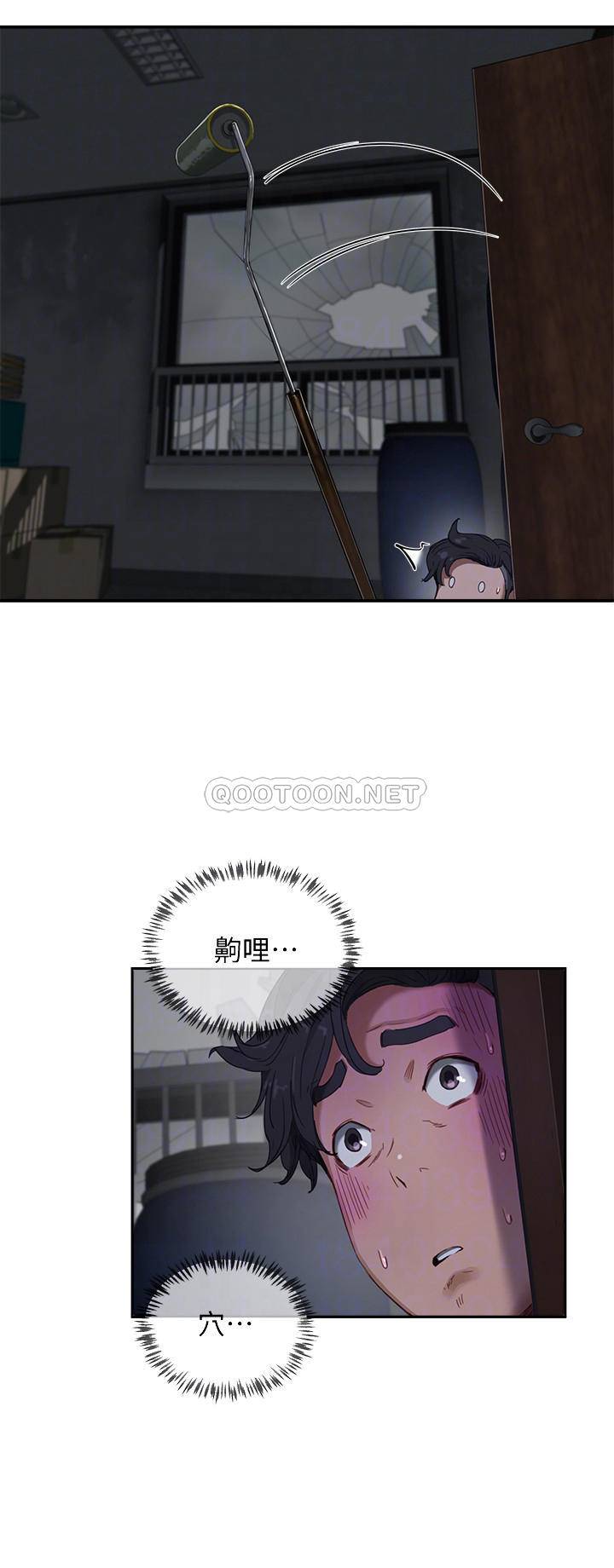 [韩国漫画] 夏日深处 剧情,女学生,巨乳大奶#[33P]-6