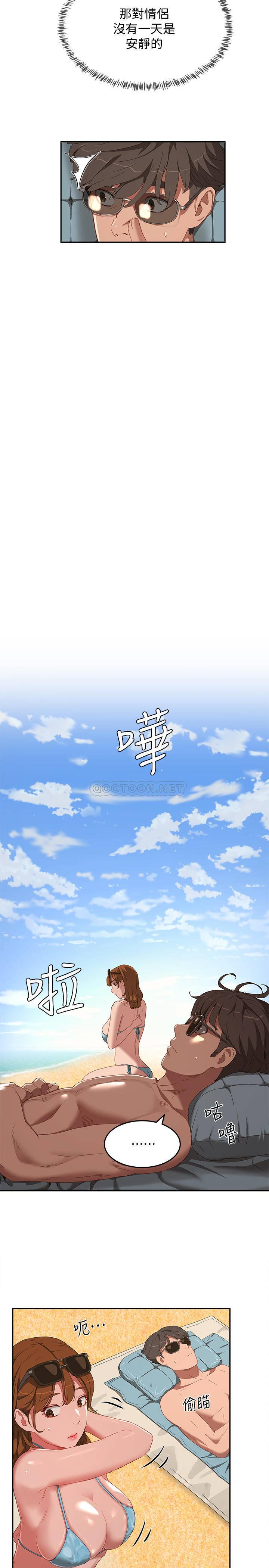 [韩国漫画] 夏日深处 剧情,女学生,巨乳大奶#[30P]-20