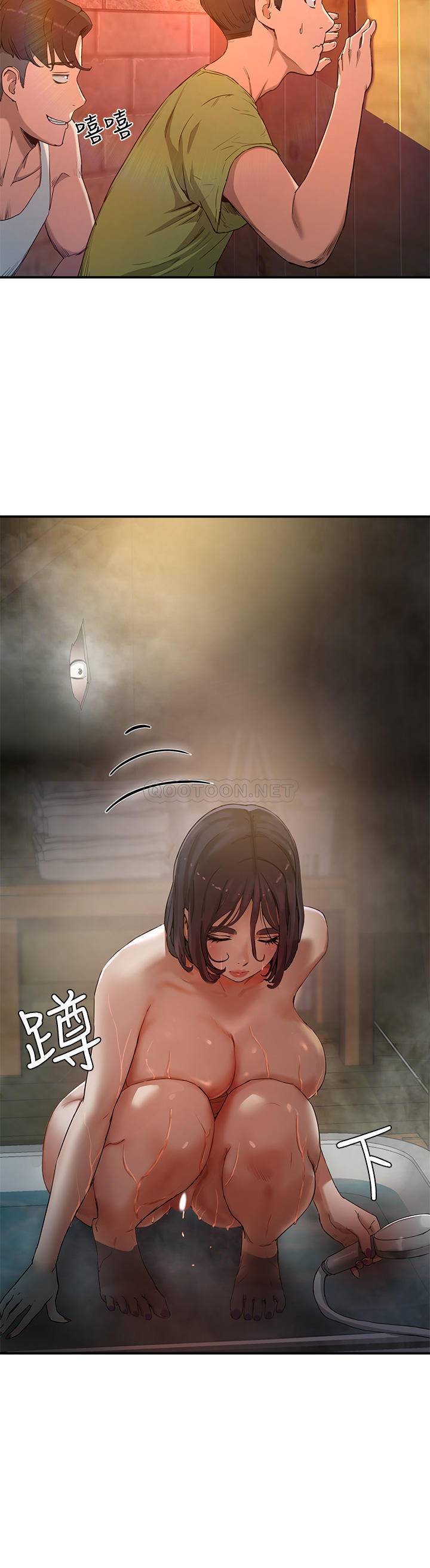 [韩国漫画] 夏日深处 剧情,女学生,巨乳大奶#[71P]-67