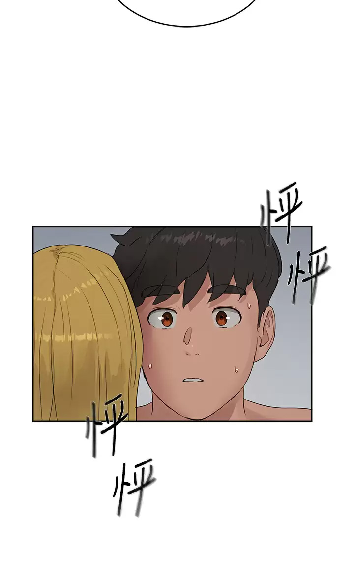 [韩国漫画] 夏日深处 剧情,女学生,巨乳大奶#[29P]-25