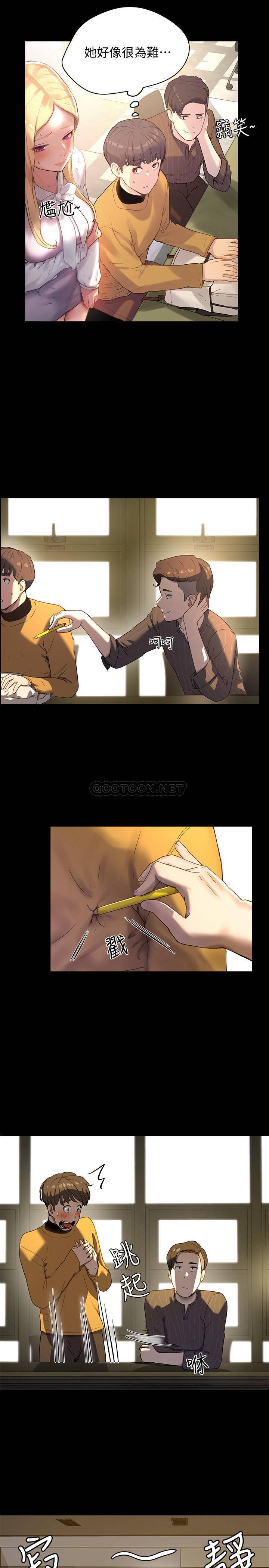 [韩国漫画] 夏日深处 剧情,女学生,巨乳大奶#[31P]-20
