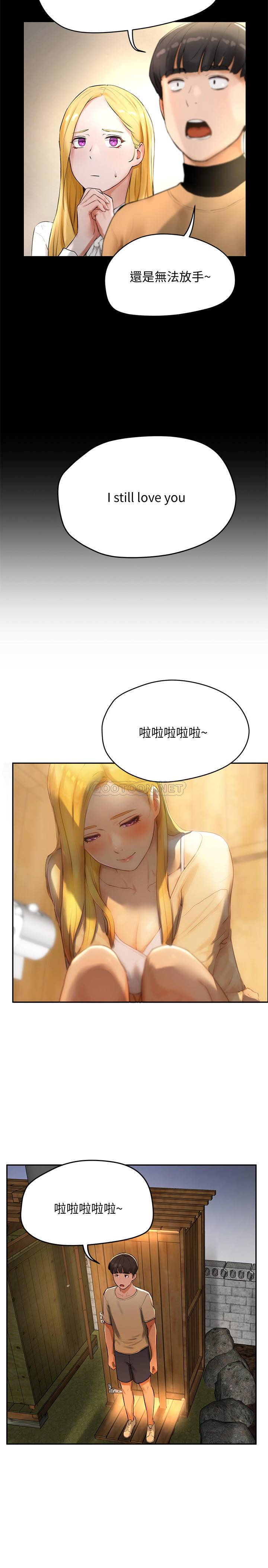[韩国漫画] 夏日深处 剧情,女学生,巨乳大奶#[31P]-27