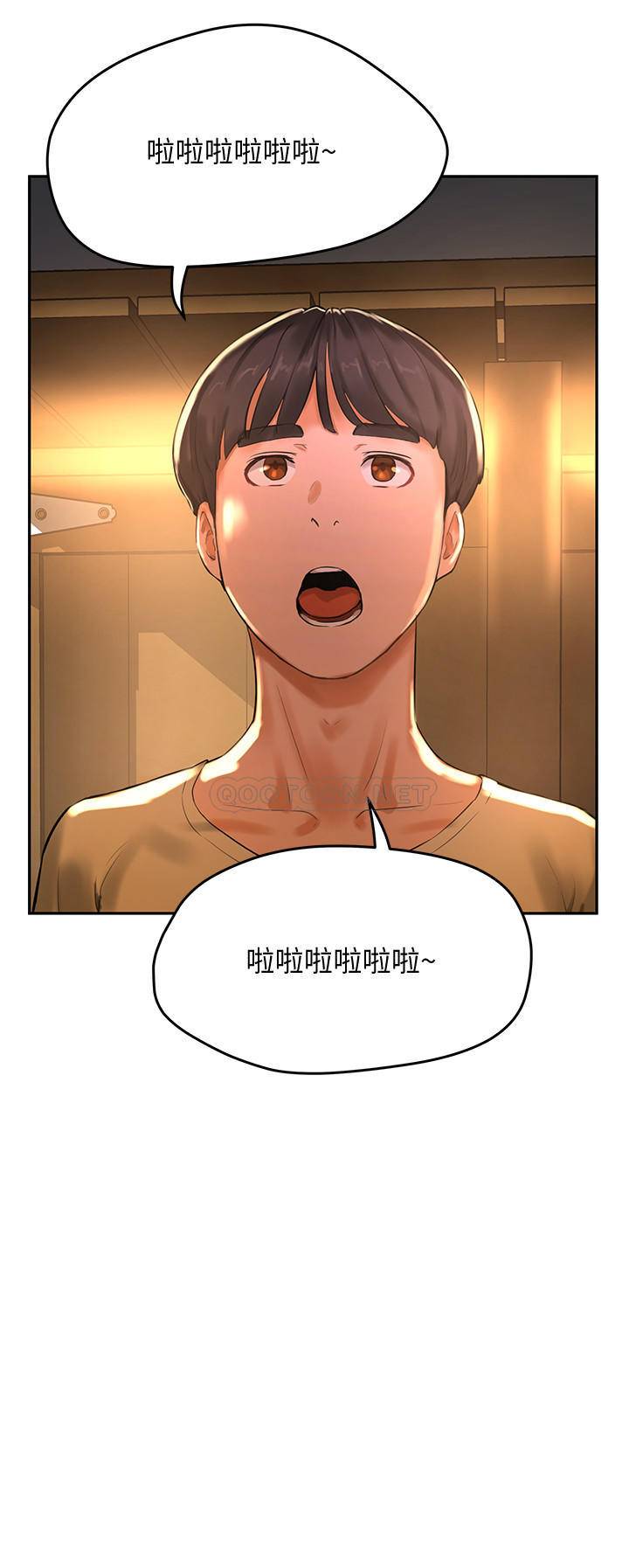 [韩国漫画] 夏日深处 剧情,女学生,巨乳大奶#[31P]-28