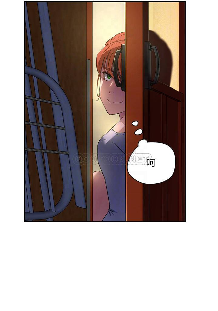 [韩国漫画] 夏日深处 剧情,女学生,巨乳大奶#[31P]-6