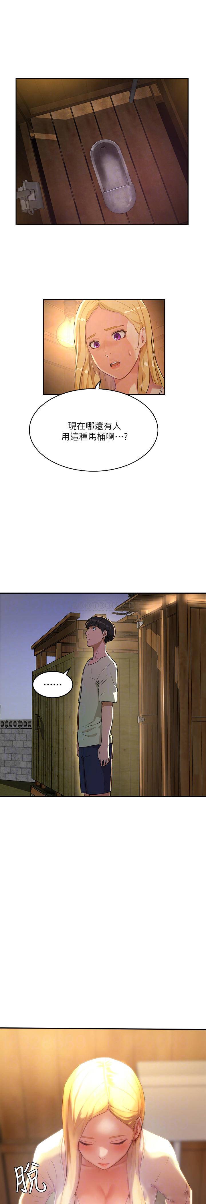 [韩国漫画] 夏日深处 剧情,女学生,巨乳大奶#[31P]-8